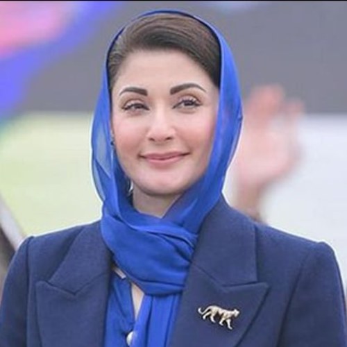 Mohtarma Maryam Nawaz Sharif
